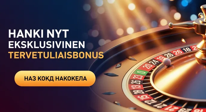 Retabet Casino